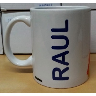 TAZA CNP PERSONALIZADA CON NOMBRE