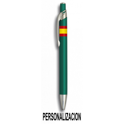 BOLIGRAFO ALUMINIO VERDE BANDERA ESPAÑA PARA PERSONALIZAR
