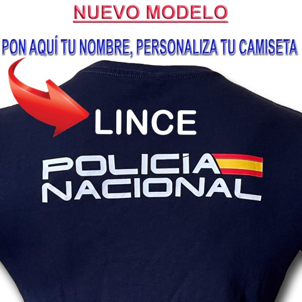 CAMISETA ALGODON POLICIA NACIONAL AZUL MARINO ADULTOS PERSONALIZADA