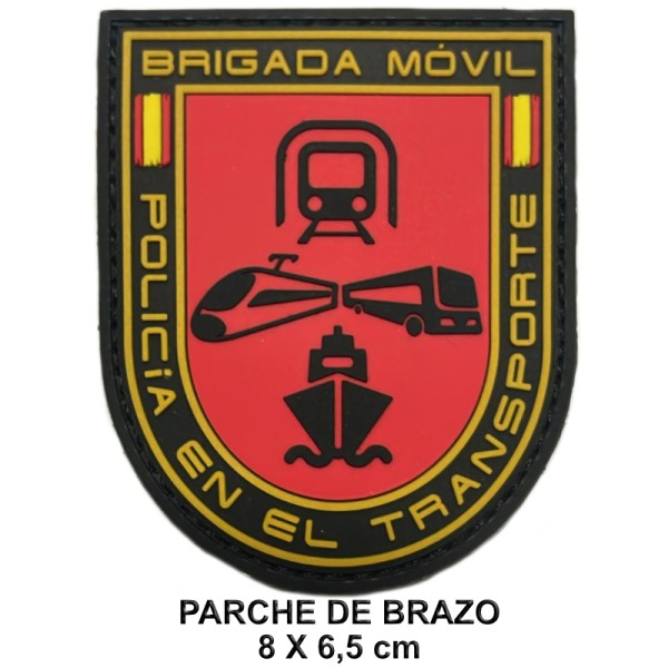 ¡OFERTA! PARCHE BRAZO DE GOMA DE BRIGADA MOVIL