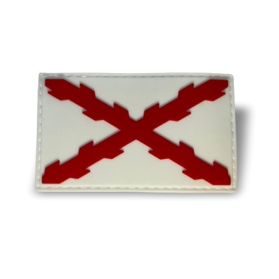 PARCHE PVC CRUZ DE BORGOÑA
