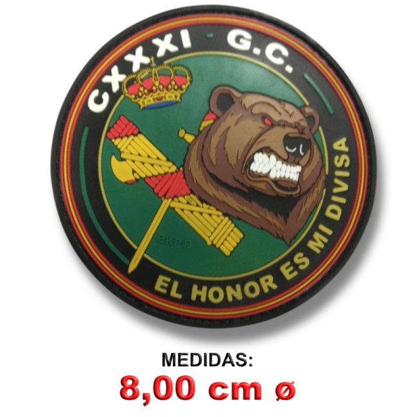 PARCHE DE GOMA PROMOCION CXXXI (131) DE LA GUARDIA CIVIL