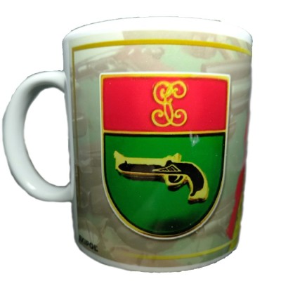 TAZA GUARDIA CIVIL DISTINTIVO TITULO INTERVENCION DE ARMAS