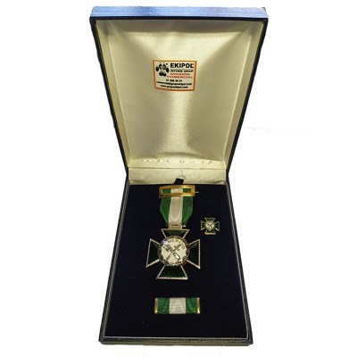 ESTUCHE COMPLETO ORDEN DEL MERITO DISTINTIVO BLANCO GUARDIA CIVIL