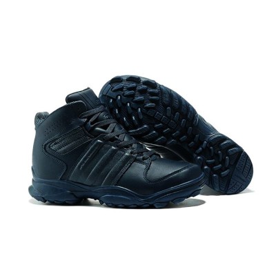 BOTA ADIDAS GSG 9.4 WATERPROOF