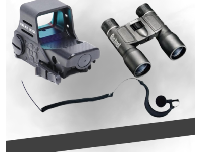 TRANSMISIONES, CAMARAS POLICIALES, OPTICA Y MIRAS HOLOGRAFICAS
